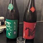 酒庵 鯖・番・彩 - 