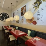 Kuridokorokinuitomomburankurito - 店内