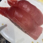 Gatten Sushi - 