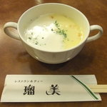 瑠美 - コーンスープ