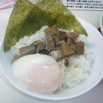 漫天兄弟 - 温玉チャーシュ－丼　　　　￥２５０