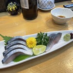 Sushi Hiro - 