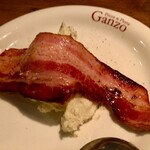 GanZo - 