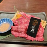 米沢牛焼肉 仔虎 - 