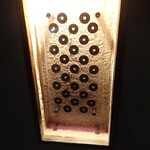 割烹一文 - 外看板