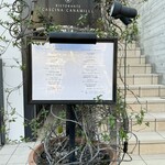 unito - 入口のメニュー