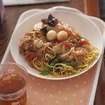 ウジエスーパー - 