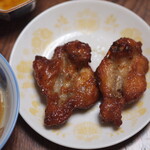 ウジエスーパー - 