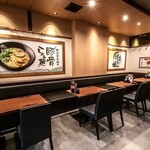 麺酒場 楓花亭 - 