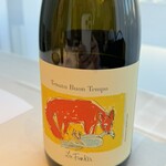 unito - 赤のグラスワイン