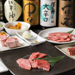焼肉のがんこちゃん - 旨い肉コース