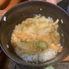 湯の街飯屋 笑あん