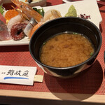 鮨政庭 - シジミの味噌汁