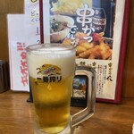 Kushikatsu Dengana - 生ビール(250円)