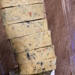 目利きの銀次 - 