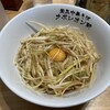 釜玉中華そば ナポレオン軒