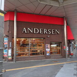 Anderusen - 