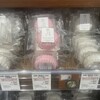 久世福商店 イオンモール盛岡店
