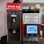 ショーグンバーガー - 