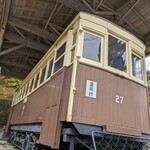 わたりや - 【伊香保温泉にて撮影】明治43年(113年前)、渋川伊香保間に伊香保電気軌道が開業しこのような路面電車が通っていた。地元住民や旅行客から「チンチン電車」の愛称で親しまれていた。