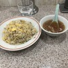 ラーメン王 後楽本舗 