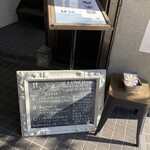 ノイロ. セカンド ダイニング - 