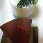 プチ リュクス - 