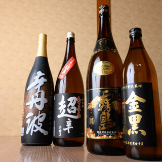 Marriage of local sake from Hokkaido, sake from all over Japan, and Kyushu cuisine.
