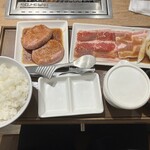 Yakiniku Raiku - 