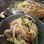 馬肉料理 左馬 - 