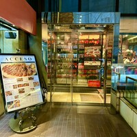 渋谷アチェーゾ - 