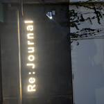 Re：Journal - 