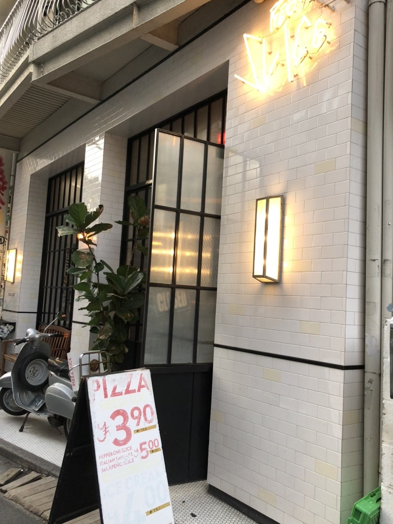 写真 2ページ目 : ピザ スライス （PIZZA SLICE） - 代官山/ピザ | 食べログ