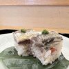 お料理ひろ岡 - 