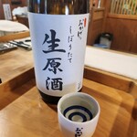 伊勢萬　内宮前酒造場 - 