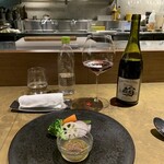 シャテーニュ - 