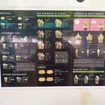 TSUJIRI - メニュー