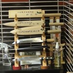 入谷鬼子母神門前のだや - 