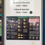 TSUJIRI - 営業時間とメニュー