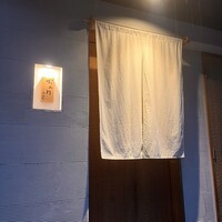 おみ乃 神谷町 - 