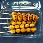Yayoi - Mitara-shi Dango – Sunday Special