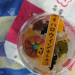 浅草 梅園 - 料理写真: