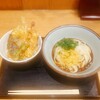 うどん宮武 横浜ランドマークタワー店