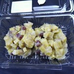 夢菓子工房 ことよ - 鬼あずき