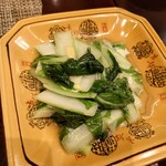 青菜炒め