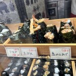 Onigiri Mogami - 