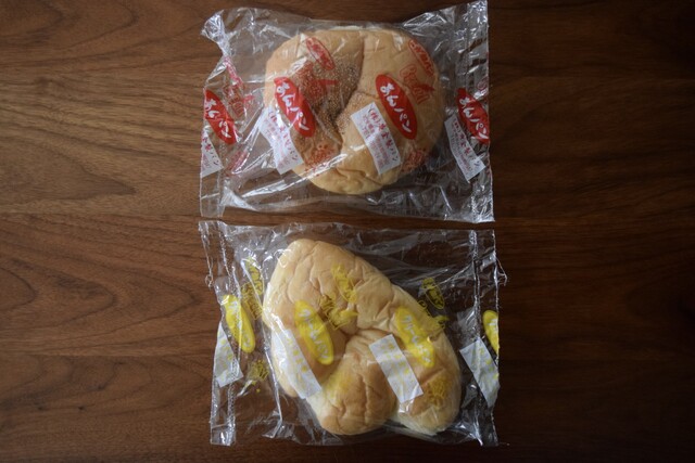 こがねパン - 水沢（パン）の写真