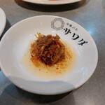 中華バル サワダ - 