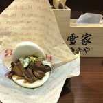 Chinese kitchen bar雪家 - 中華風バーガー