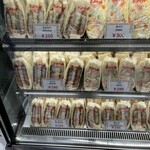 サンドイッチ専門店 ポポー - 